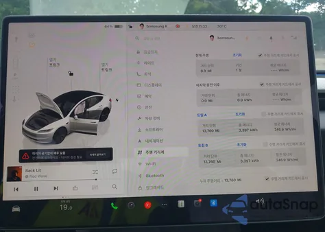 2025 Tesla Model 3 Long Range Rear-Wheel Drive из США, поврежденный, VIN 5YJ3E1EA9SF938458